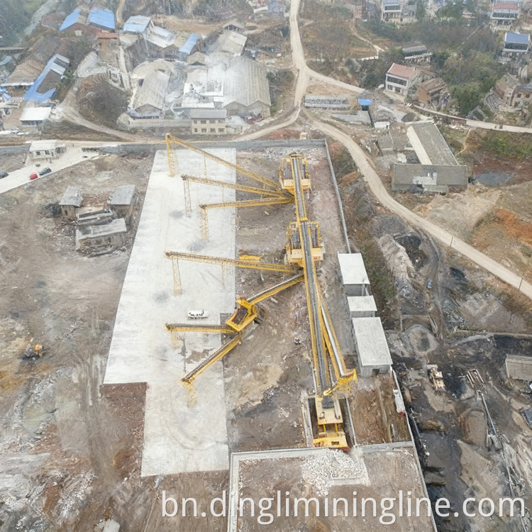 Iron Ore Crushing Equipment